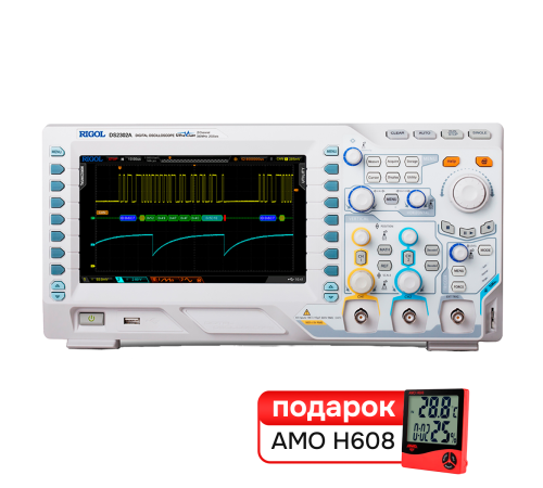 Комплект цифрового осциллографа RIGOL DS2302A и термогигрометра AMO H608