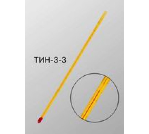 ТИН-3 №3 ТИН-3 №3