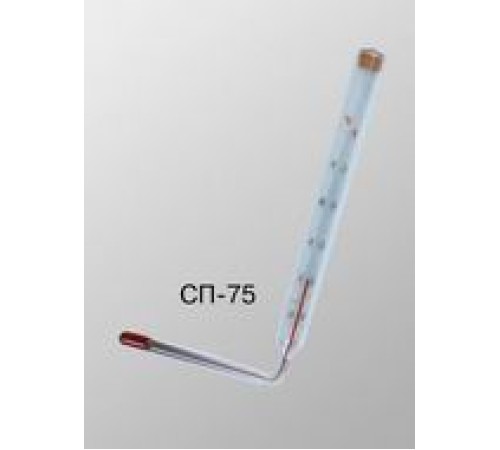 СП-75 (0+100) СП-75 (0+100)